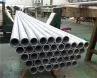 409/410/420/430/446/436/439 stainless steel Pipe