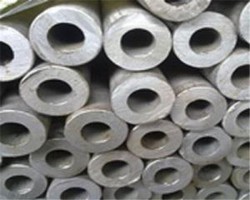 Stainless Steel Hollow Bar